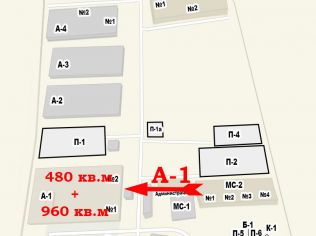 Аренда склада 1440 м²