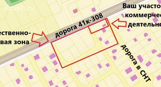 Продажа помещения свободного назначения 30 м², Центральная улица - фото 2