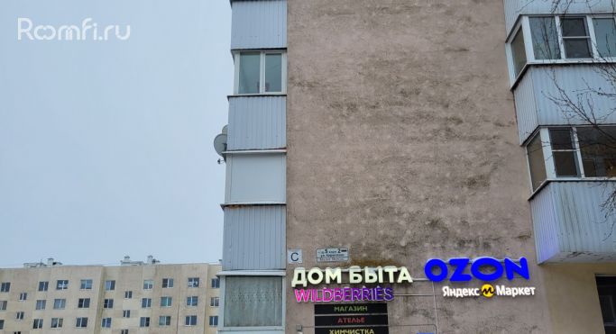 Продажа торгового помещения 62 м², улица Кириллова - фото 3