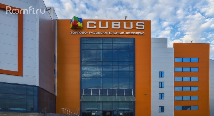 Торгово-развлекательный центр «ТРК Cubus» - фото 1