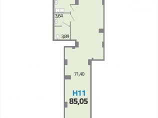 Продажа помещения свободного назначения 85.1 м²