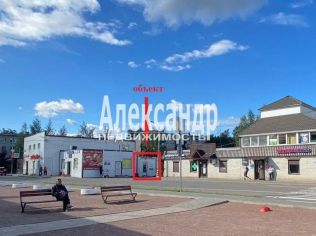 Аренда торгового помещения 30 м²