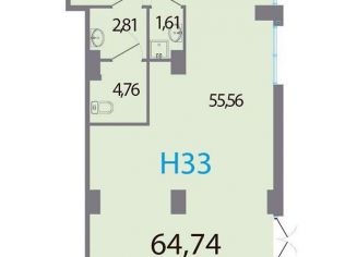 Продажа помещения свободного назначения 64.7 м²