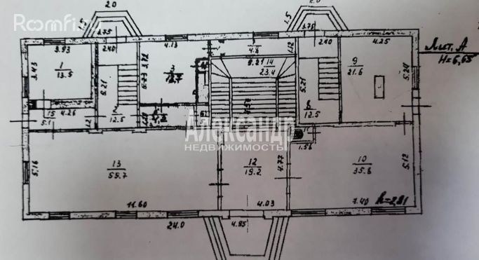 Продажа помещения свободного назначения 450.9 м², Заводская улица - фото 3