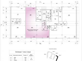 Продажа помещения свободного назначения 101.7 м²
