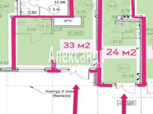Аренда торгового помещения 57 м²