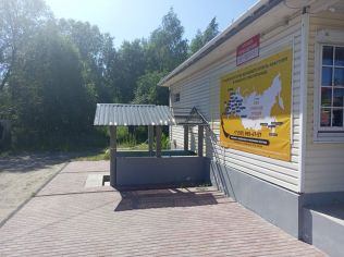 Аренда торгового помещения 168 м²