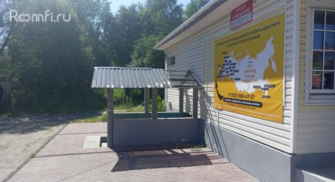 Аренда торгового помещения 168 м², Советская улица - фото 1