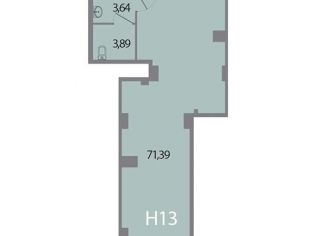 Продажа помещения свободного назначения 84.9 м²