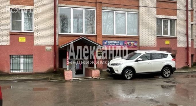 Продажа помещения свободного назначения 471 м², улица Киргетова - фото 1