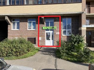 Продажа торгового помещения 19 м²