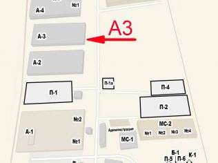 Аренда склада 480 м²