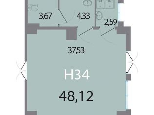 Продажа помещения свободного назначения 48.1 м²