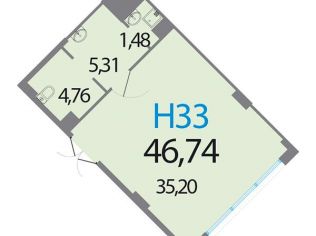 Продажа помещения свободного назначения 46.7 м²