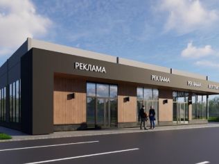 Продажа торгового помещения 103.8 м²