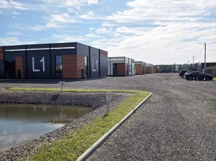 Аренда производственного помещения 540 м²