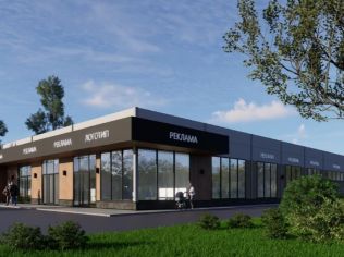 Продажа помещения свободного назначения 51.2 м²