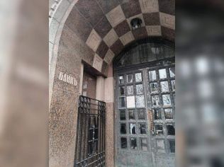 Продажа помещения свободного назначения 807.1 м²