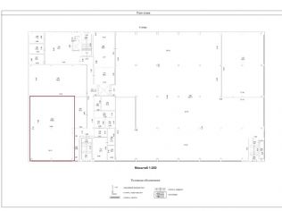 Аренда склада 216.6 м²