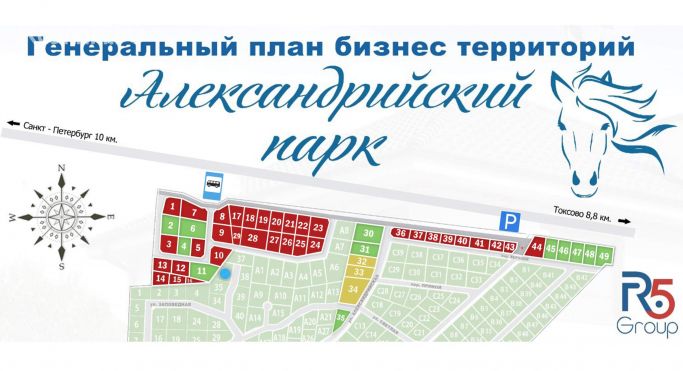 Продажа земельных участка 0.1 га, 41К-066 - фото 4