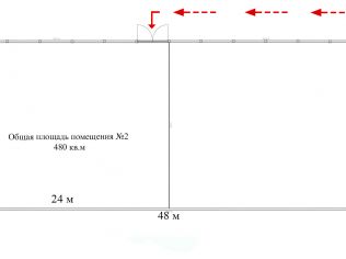 Аренда склада 480 м²