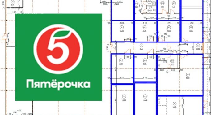Продажа помещения свободного назначения 51.2 м² - фото 3