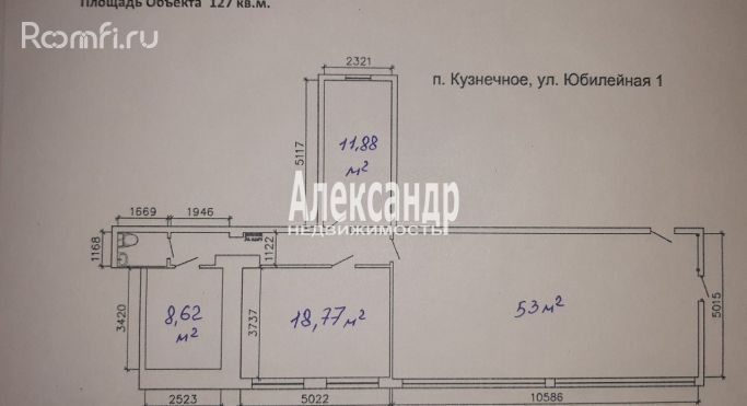 Аренда торгового помещения 127 м², Юбилейная улица - фото 2