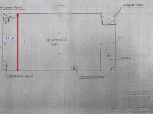 Аренда торгового помещения 125 м²