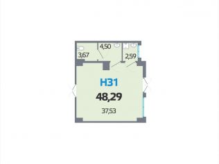 Продажа помещения свободного назначения 48.3 м²