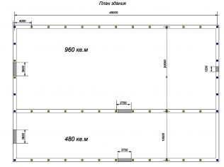 Аренда склада 960 м²
