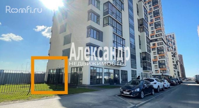 Аренда торгового помещения 46.8 м², улица Первых - фото 1