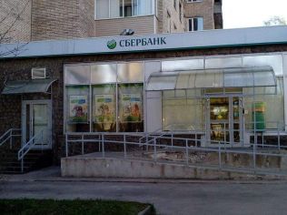 Аренда помещения свободного назначения 156.8 м²