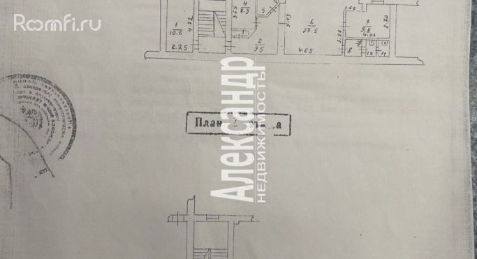 Аренда помещения свободного назначения 106.6 м², Оборонная улица - фото 2