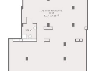 Продажа помещения свободного назначения 194.5 м²