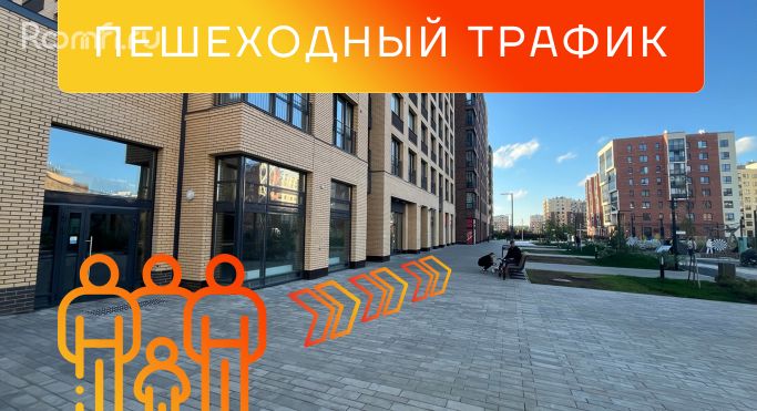 Аренда торгового помещения 127 м², бульвар Белых Ночей - фото 4