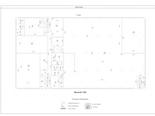 Аренда склада 2134 м²