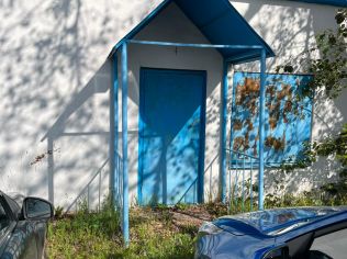 Продажа помещения свободного назначения 35.7 м²