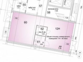 Аренда помещения свободного назначения 80.5 м²