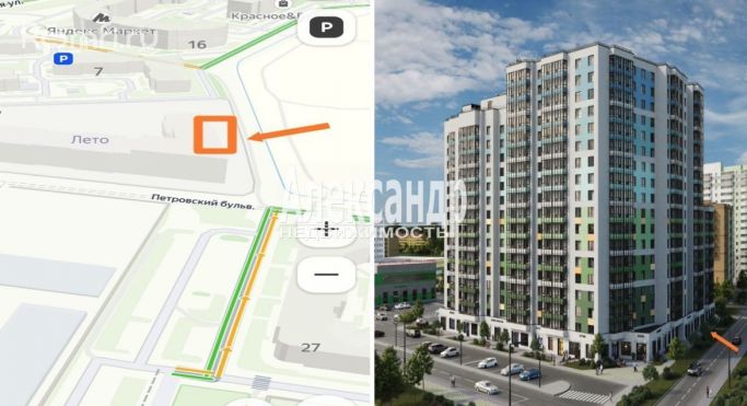 Аренда торгового помещения 57 м², Петровский бульвар - фото 2