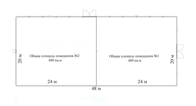 Аренда склада 480 м², дорога на Мендсары - фото 2