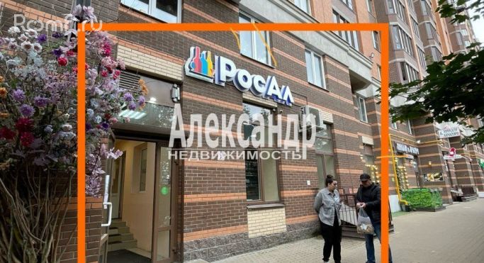 Аренда торгового помещения 145.9 м², проспект Строителей - фото 2