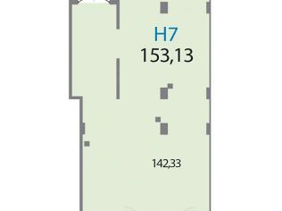 Продажа помещения свободного назначения 153.1 м²
