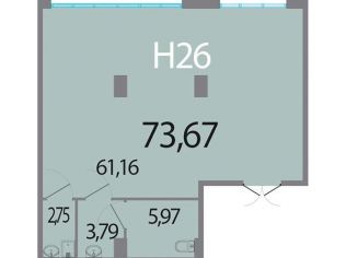 Продажа помещения свободного назначения 73.7 м²