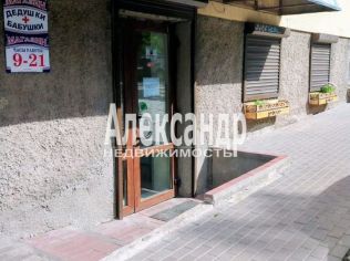 Аренда помещения свободного назначения 226 м²
