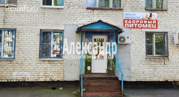 Продажа помещения свободного назначения 29.7 м², Пионерская улица - фото 1
