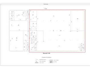 Аренда производственного помещения 1649.2 м²