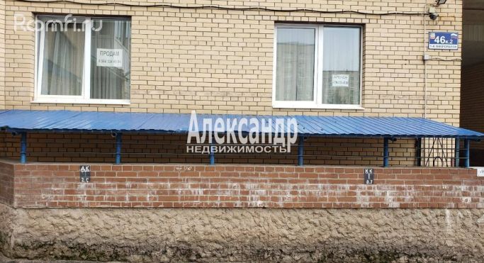 Продажа помещения свободного назначения 44.7 м² - фото 3