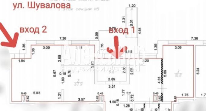 Аренда торгового помещения 97.2 м², улица Шувалова - фото 1